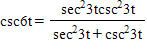Use your graphing calculator to determine if the equation appears to be an identity by graphing the left expression and right expression together. 