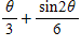 If   , write the expression    in terms of just x . ​