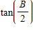 Find the expression identical to the one given.   ​