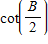 If     with B  in QIII, find ​  