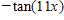 From the list below find the expression, identical to the given. 