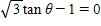 <strong>Solve the equation for θ  if   . Do not use a calculator.   ​</strong> A)60°; 300° B)150°; 330° C)30°; 210° D)135°; 315° E)120°; 300° <div style=padding-top: 35px> 