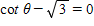 <strong>Solve the equation for θ  if   . Do not use a calculator.   ​</strong> A)120°; 240° B)150°; 330° C)60°; 240° D)45°; 225° E)30°; 120° <div style=padding-top: 35px> 