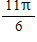 <strong>Solve the equation for t if   . Give the answer as an exact value in radians. Do not use a calculator.   ​</strong> A)   ,    B)   ,    C)   ,    D)   ,    E)   ,    <div style=padding-top: 35px> 
