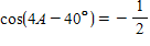 <strong>Find all degree solutions to the equation.   ​</strong> A)20° + 90° k , 50 ° + 90 ° k B)50° + 90 ° k , 65 ° + 90 ° k C)20° + 90 ° k , 70 ° + 90 ° k D)40° + 90 ° k , 50 ° + 90 ° k E)40° + 90 ° k , 70 ° + 90 ° k <div style=padding-top: 35px> 