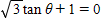 Solve the equation for θ  if   . Do not use a calculator.  <div style=padding-top: 35px> 
