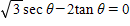 <strong>Solve the equation for θ  if   . Give your answer in degrees.   ​</strong> A)240°, 300° B)225°, 315° C)120°, 240° D)60°, 120° E)45°, 135° <div style=padding-top: 35px> 