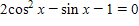 <strong>Solve the equation for x if   .   ​</strong> A)   ,    ,    B)0,    ,    C)   ,    ,    D)   ,   ,    E)   ,    ,    <div style=padding-top: 35px> 