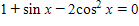 <strong>Solve the equation for x if   .   ​</strong> A)0,    ,    B)   ,   ,    C)0,    ,    D)   ,    ,    E)   ,    ,    <div style=padding-top: 35px> 