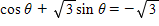 <strong>Solve the equation for θ  if   .   ​</strong> A)30°, 90° B)30°, 330° C)210°, 270° D)0°, 60° E)150°, 210° <div style=padding-top: 35px> 