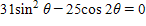 <strong>Find all degree solutions for the equation    in the interval   . ​</strong> A)33.9°, 146.1°, 213.9°, 326.1° B)34.1°, 145.9°, 214.1°, 325.9° C)33.7°, 146.3° D)33.9°, 146.1° E)33.7°, 146.3°, 213.7°, 326.3° <div style=padding-top: 35px> 