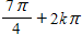 <strong>Write an expression that gives all solutions to the equation.   ​</strong> A)   B)   C)   D)   E)   <div style=padding-top: 35px> 