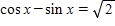 <strong>Write an expression that gives all solutions to the equation.   ​</strong> A)   B)   C)   D)   E)   <div style=padding-top: 35px> 