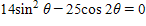 For the equation below, find all degree solutions in the interval   . Give your answer in degrees. If rounding is necessary, round to the nearest tenth of a degree. Use your graphing calculator to verify each solution graphically.  <div style=padding-top: 35px> 
