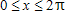 Use your graphing calculator to find all radian solutions in the interval    for the following equation. Round your answers to four decimal places.  <div style=padding-top: 35px> 