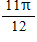 <strong>Find all solutions if   . Use exact values only. Verify your answer graphically.   ​</strong> A)   ,    ,    ,    B)   ,    ,    ,    C)   ,    ,    ,    D)   ,    ,    ,    E)0,    <div style=padding-top: 35px> 