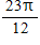<strong>Find all solutions if   . Use exact values only. Verify your answer graphically.   ​</strong> A)   ,    ,    ,    B)   ,    ,    ,    C)   ,    ,    ,    D)   ,    ,    ,    E)0,    <div style=padding-top: 35px> 