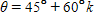 <strong>Find all degree solutions for the following.   ​</strong> A)    or    B)    or    C)    or    D)   E)    or    <div style=padding-top: 35px> 