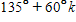 <strong>Find all degree solutions for the following.   ​</strong> A)    or    B)    or    C)    or    D)   E)    or    <div style=padding-top: 35px> 