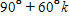 <strong>Find all degree solutions for the following.   ​</strong> A)    or    B)    or    C)    or    D)   E)    or    <div style=padding-top: 35px> 