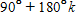 <strong>Find all degree solutions for the following.   ​</strong> A)    or    B)    or    C)    or    D)   E)    or    <div style=padding-top: 35px> 