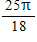 <strong>Find all solutions if   . Use exact values only.   ​</strong> A)   ,    ,    ,    ,    ,    B)   ,    ,    ,    ,    ,    C)0,    ,    ,    ,    ,    D)   ,    ,    ,    ,    ,    E)   ,    ,    <div style=padding-top: 35px> 