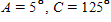 <strong>The problem that follows refers to triangle ABC . If and yd, find a Apply the rules regarding the use of significant digits after all computations are complete. </strong> A)49.1 yd B)56.1 yd C)53.1 yd D)55.1 yd E)54.1 yd