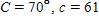 <strong>The problem that follows refers to triangle ABC . If and km, find C and c Apply the rules regarding the use of significant digits after all computations are complete. </strong> A) km B) km C) km D) km E) km