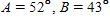 <strong>The problem that follows refers to triangle ABC . If and cm, find C and a Apply the rules regarding the use of significant digits after all computations are complete. </strong> A) cm B) cm C) cm D) cm E) cm