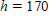 <strong>A man standing near a radio station antenna observes that the angle of elevation to the top of the antenna is b = 67°. He then walks 100 feet further away and observes that the angle of elevation to the top of the antenna is a = 45° . Find the height of the antenna to the nearest foot. ( Hint : Find x first.) </strong> A) ft B) ft C) ft D) ft E) ft