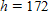 <strong>A man standing near a radio station antenna observes that the angle of elevation to the top of the antenna is b = 67°. He then walks 100 feet further away and observes that the angle of elevation to the top of the antenna is a = 45° . Find the height of the antenna to the nearest foot. ( Hint : Find x first.) </strong> A) ft B) ft C) ft D) ft E) ft