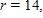 The circle in the figure below has a radius of r and center at C . The distance from A to B is x , the distance from A to D is y , and the length of arc BD is s . For the following problem, redraw the figure, label it with the values given, and then solve. If and find x . Apply the rules regarding the use of significant digits after all computations are complete. __________