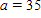 The problem that follows refers to triangle ABC . If and km , find C and c . Apply the rules regarding the use of significant digits after all computations are complete. __________° __________ km