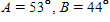 The problem that follows refers to triangle ABC . If and cm, find C and a . Apply the rules regarding the use of significant digits after all computations are complete. __________° __________ cm