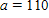 <strong>Refer to triangle ABC . If inches, inches, and , find c . Apply the rules regarding the use of significant digits after all computations are complete. </strong> A)120 inches B)140 inches C)96 inches D)110 inches E)130 inches