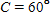 <strong>Refer to triangle ABC . If inches, inches, and , find c . Apply the rules regarding the use of significant digits after all computations are complete. </strong> A)120 inches B)140 inches C)96 inches D)110 inches E)130 inches