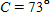 <strong>Refer to triangle ABC . If yd, yd, and yd, find the largest angle. Apply the rules regarding the use of significant digits after all computations are complete. </strong> A) B) C) D) E)