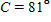 <strong>Refer to triangle ABC . If yd, yd, and yd, find the largest angle. Apply the rules regarding the use of significant digits after all computations are complete. </strong> A) B) C) D) E)