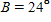 Refer to triangle ABC . If   m,   m, and   , find b . Apply the rules regarding the use of significant digits after all computations are complete. ​