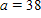 <strong>Refer to triangle ABC . If cm, cm, and cm, find the largest angle. Apply the rules regarding the use of significant digits after all computations are complete. </strong> A) B) C) D) E)