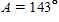 <strong>Refer to triangle ABC . If cm, cm, and cm, find the largest angle. Apply the rules regarding the use of significant digits after all computations are complete. </strong> A) B) C) D) E)