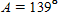 <strong>Refer to triangle ABC . If cm, cm, and cm, find the largest angle. Apply the rules regarding the use of significant digits after all computations are complete. </strong> A) B) C) D) E)