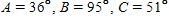 <strong>Solve the triangle. Apply the rules regarding the use of significant digits after all computations are complete. </strong> A) B) C) D) E)