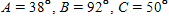 <strong>Solve the triangle. Apply the rules regarding the use of significant digits after all computations are complete. </strong> A) B) C) D) E)