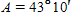 Solve the triangle.    km,     km,    ​ Apply the rules regarding the use of significant digits after all computations are complete. ​