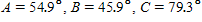 <strong>Solve the triangle. ft, ft, ft Apply the rules regarding the use of significant digits after all computations are complete. </strong> A) B) C) D) E)