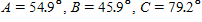 <strong>Solve the triangle. ft, ft, ft Apply the rules regarding the use of significant digits after all computations are complete. </strong> A) B) C) D) E)
