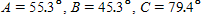 <strong>Solve the triangle. ft, ft, ft Apply the rules regarding the use of significant digits after all computations are complete. </strong> A) B) C) D) E)
