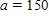 Refer to triangle ABC . If inches, inches, and , find c . Apply the rules regarding the use of significant digits after all computations are complete. __________ inches