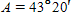 Solve the triangle. km, km, Apply the rules regarding the use of significant digits after all computations are complete. __________ km __________°__________' __________°__________'